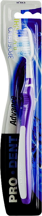 Зубная щетка ''Advance'', мягкая, бело-фиолетовая - Pro Dent — фото N1