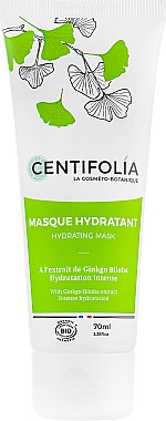 Маска для лица, увлажняющая - Centifolia Hydrating Mask