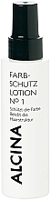 Духи, Парфюмерия, косметика УЦЕНКА Лосьон защита цвета №1 для окрашенных волос - Alcina Hare Care Farb Schutz Lotion №1 *