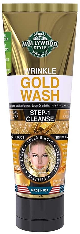 Гель для вмивання обличчя з колоїдним золотом, колагеном, гіалуроновою кислотою - Hollywood Style Wrinkle Gold Wash — фото N1