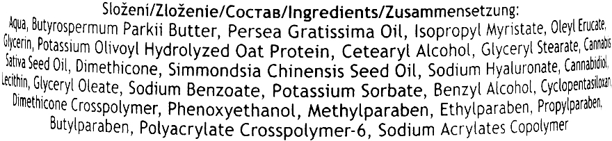 Конопляное молочко для тела - Ryor Cannabis Derma Care — фото N2