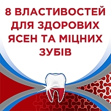 УЦІНКА Зубна паста "Комплексний захист. Екстрасвіжість" - Parodontax Complete Protection Extra Fresh * — фото N8