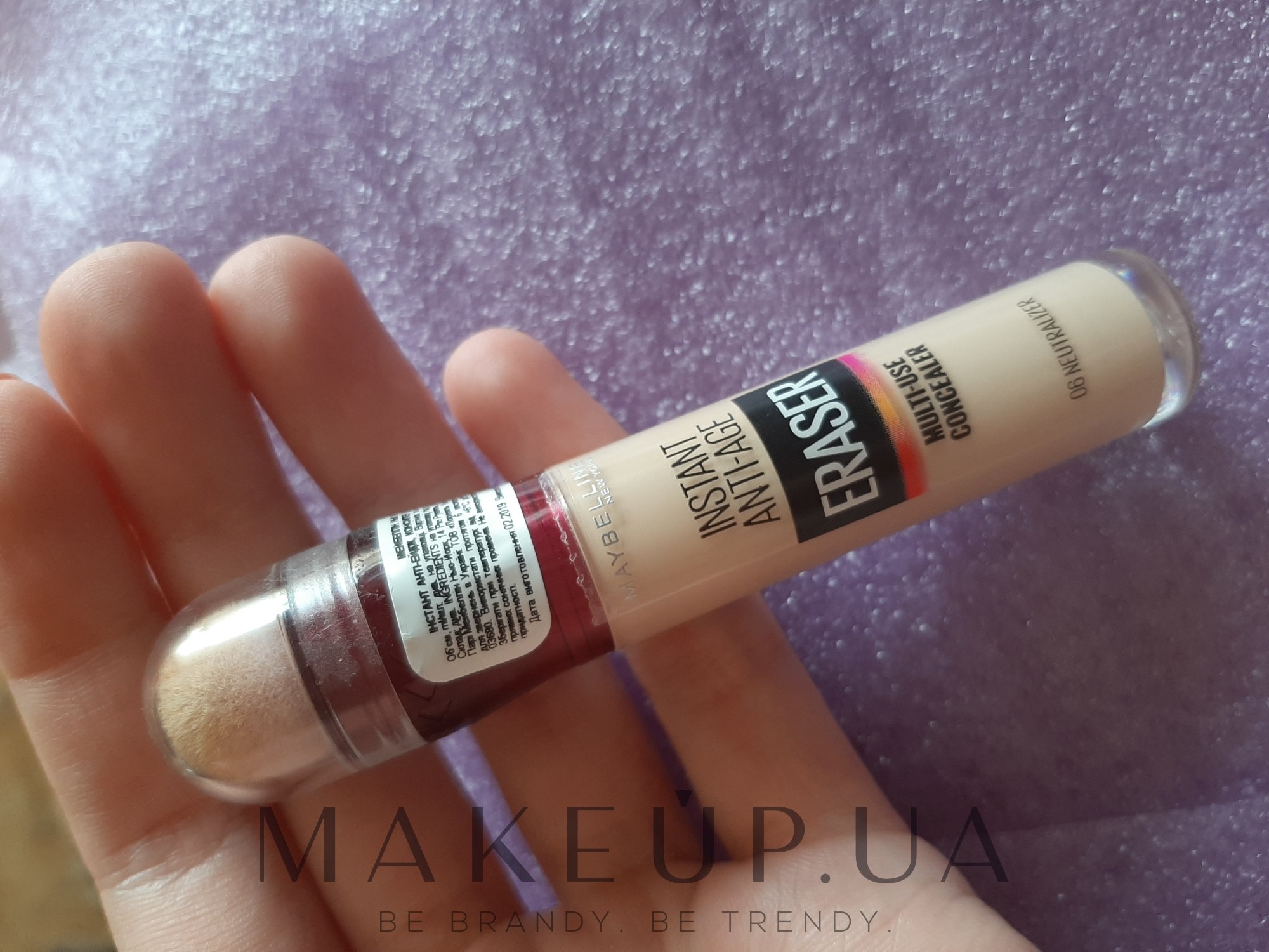 Maybelline new york консилер the eraser eye как пользоваться