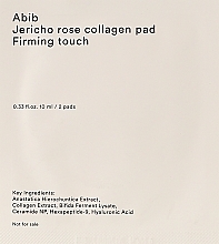 Питательные пады с коллагеном - Abib Jericho Rose Collagen Pad Firming Touch (пробник) — фото N1