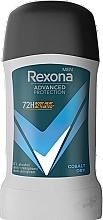 Духи, Парфюмерия, косметика Дезодорант-стик "Cobalt Dry" - Rexona Men Advanced Protection Anti-Transpirant Deodorant Stick 