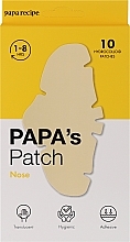 Духи, Парфюмерия, косметика Гидроколлоидные полоски для носа - Papa Recipe Papa's Patch Nose