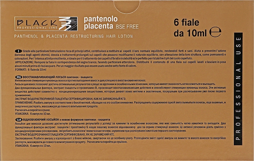 УЦЕНКА Лосьон для восстановления волос с пантенолом и плацентой - Black Professional Line Panthenol & Placenta Restructuring Hair Lotion * — фото N3