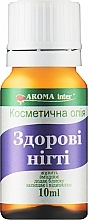 Косметична олія "Здорові нігті" - Aroma Inter — фото N1