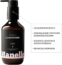 УЦІНКА Кондиціонер безсульфатний - Manelle Professional Care Phytokeratin Vitamin B5 Conditioner * — фото N6