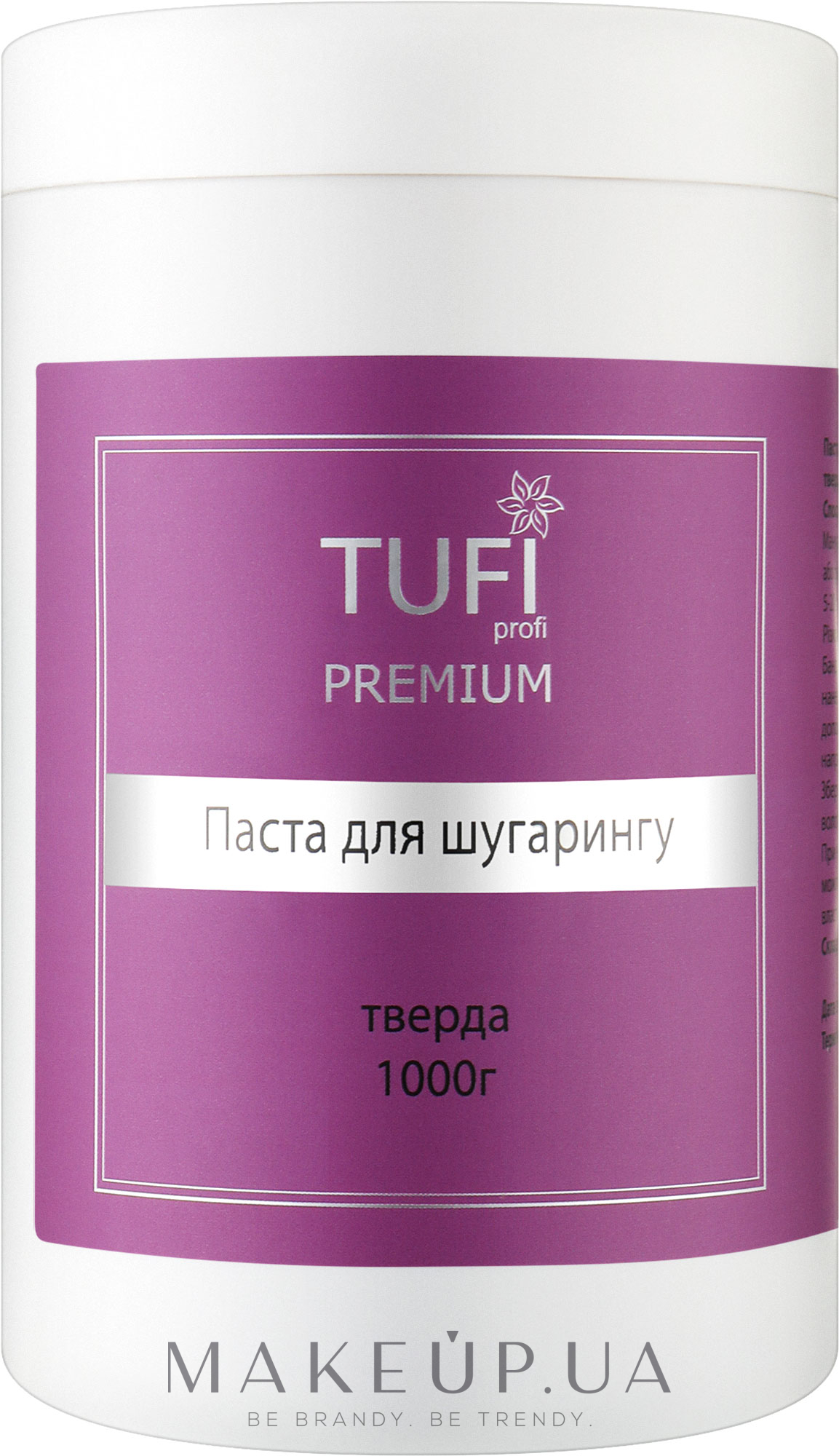 Паста для шугаринга, твердая - Tufi Profi Premium Paste — фото 1000g