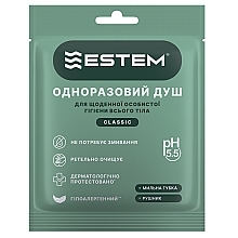 Одноразовый душ для ежедневной личной гигиены всего тела - Estem Classic — фото N1