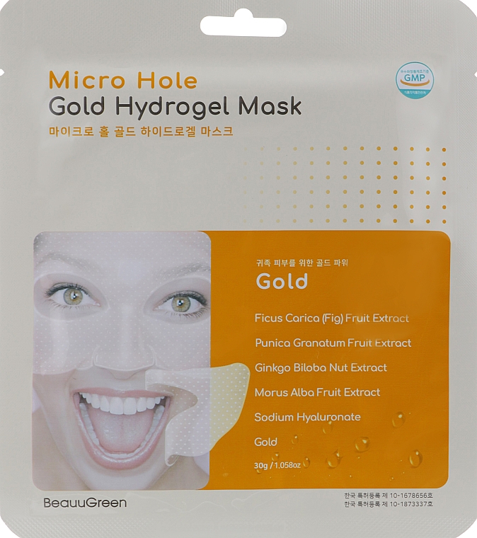 Гидрогелевая маска для лица с золотом - Beauugreen Micro Hole Gold Energy Hydrogel Mask — фото N1