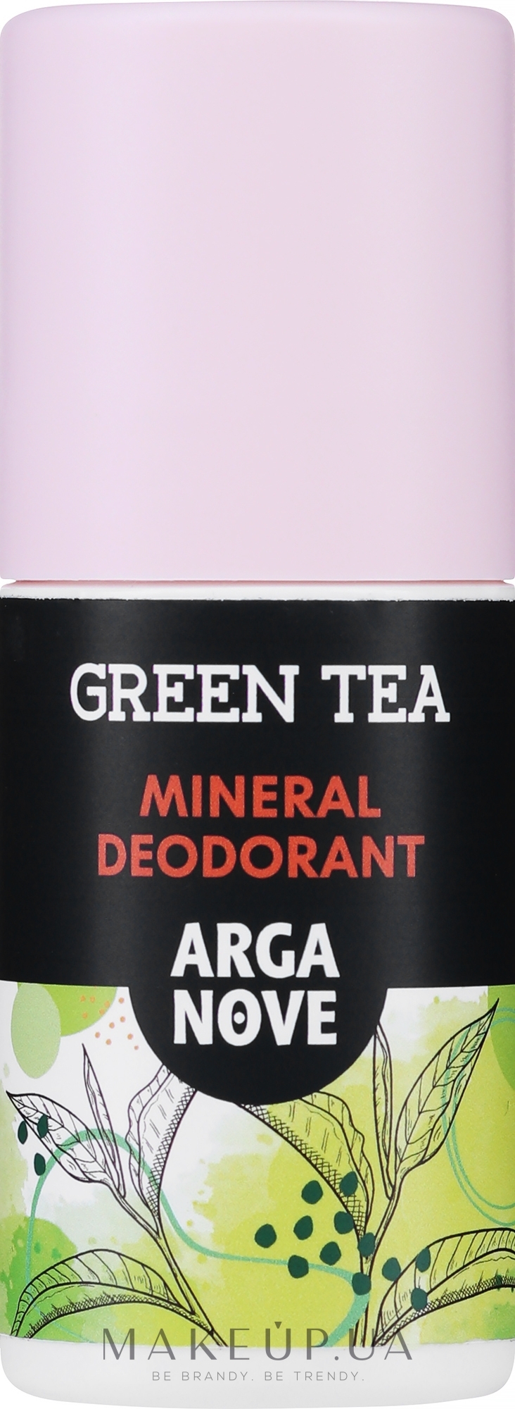 Натуральный шариковый дезодорант - Arganove Green Tea Roll-On Deodorant — фото 50ml