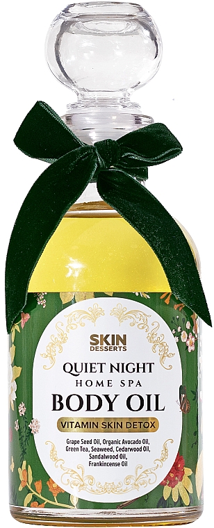 Олія для тіла "Quiet night" - Apothecary Skin Desserts — фото N7