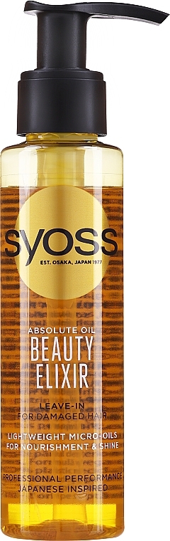 Олія для пошкодженого волосся - Syoss Beauty Elixir