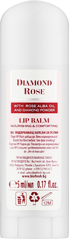 Бальзам для губ - BioFresh Diamond Rose Lip Balm