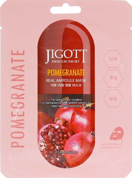 Ампульная маска "Гранат" - Jigott Pomegranate Real Ampoule Mask — фото N1