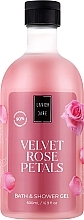 Духи, Парфюмерия, косметика Гель для душа "Роза" - Lavish Care Shower Gel Velvet Rose Petals