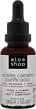 Парфумерія, косметика Сироватка для волосся - Aloe Shop Hair Serum