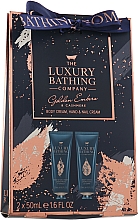 Парфумерія, косметика Набір - Grace Cole The Luxury Bathing Golden Embers & Cashmere Perfect Pair (h/cr/50ml + b/cr/50ml)