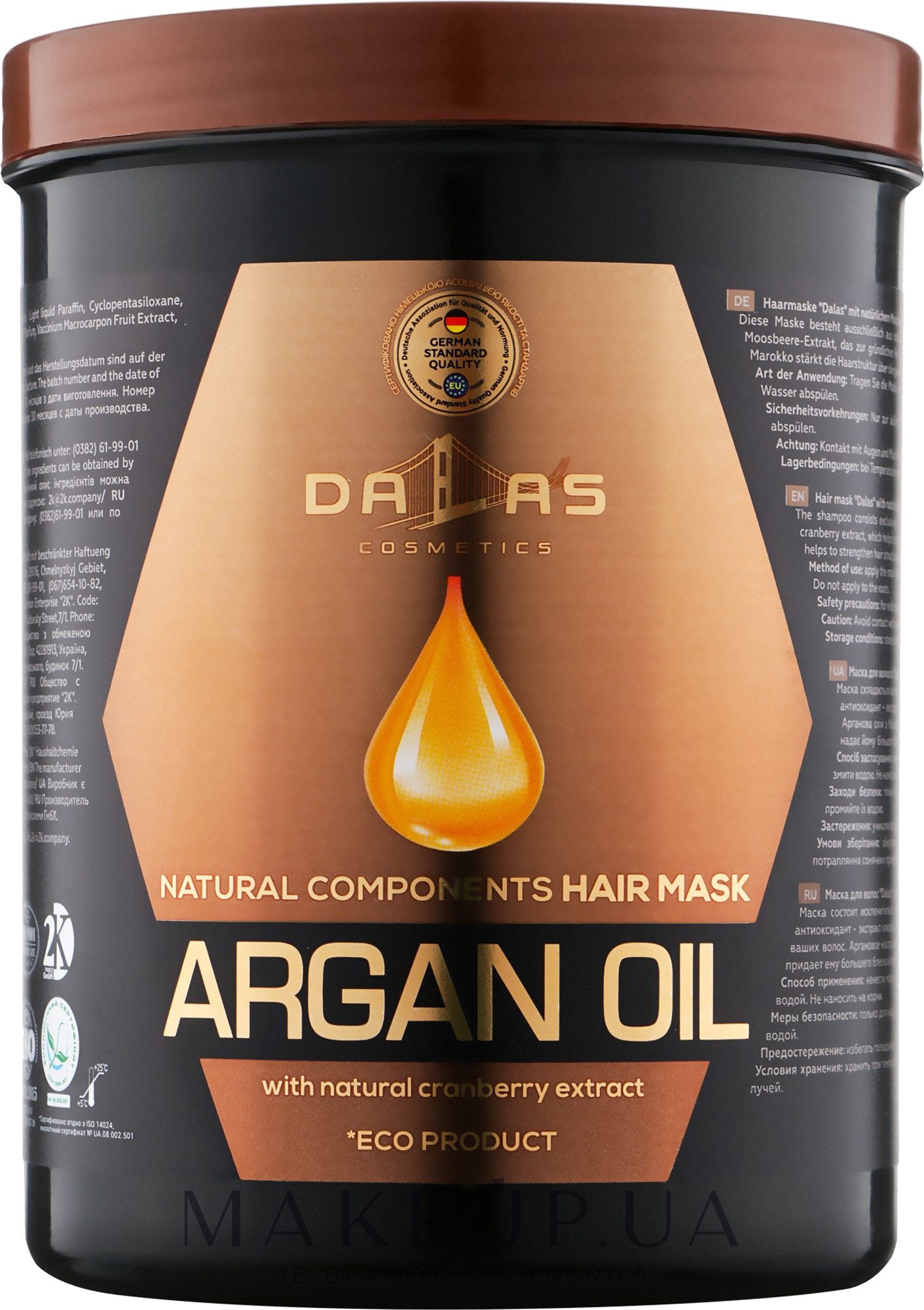 Маска для волос с натуральным экстрактом клюквы и аргановым маслом - Dalas Cosmetics Argan Oil Hair Mask — фото 1000ml