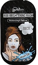 Духи, Парфюмерия, косметика Маска для лица на основе риса - PurenSkin Rice Brightening Mask 