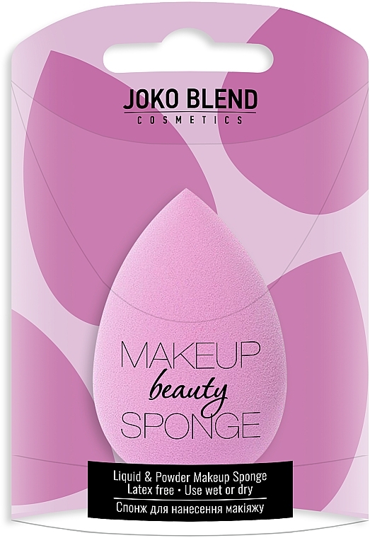 Спонж для макіяжу - Joko Blend Makeup Beauty Sponge Pink