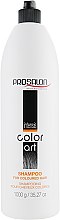 Шампунь для волос после окраски - Prosalon Intensis Color Art Shampoo for Colored Hair — фото N1