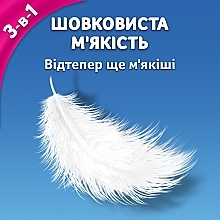 ПОДАРУНОК! Серветки косметичні з ароматом, тришарові, калейдоскоп, 60 шт. - Zewa Deluxe Box Aroma Collection — фото N2