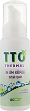 Пінка для жіночої гігієни - TTO Thermal — фото N2