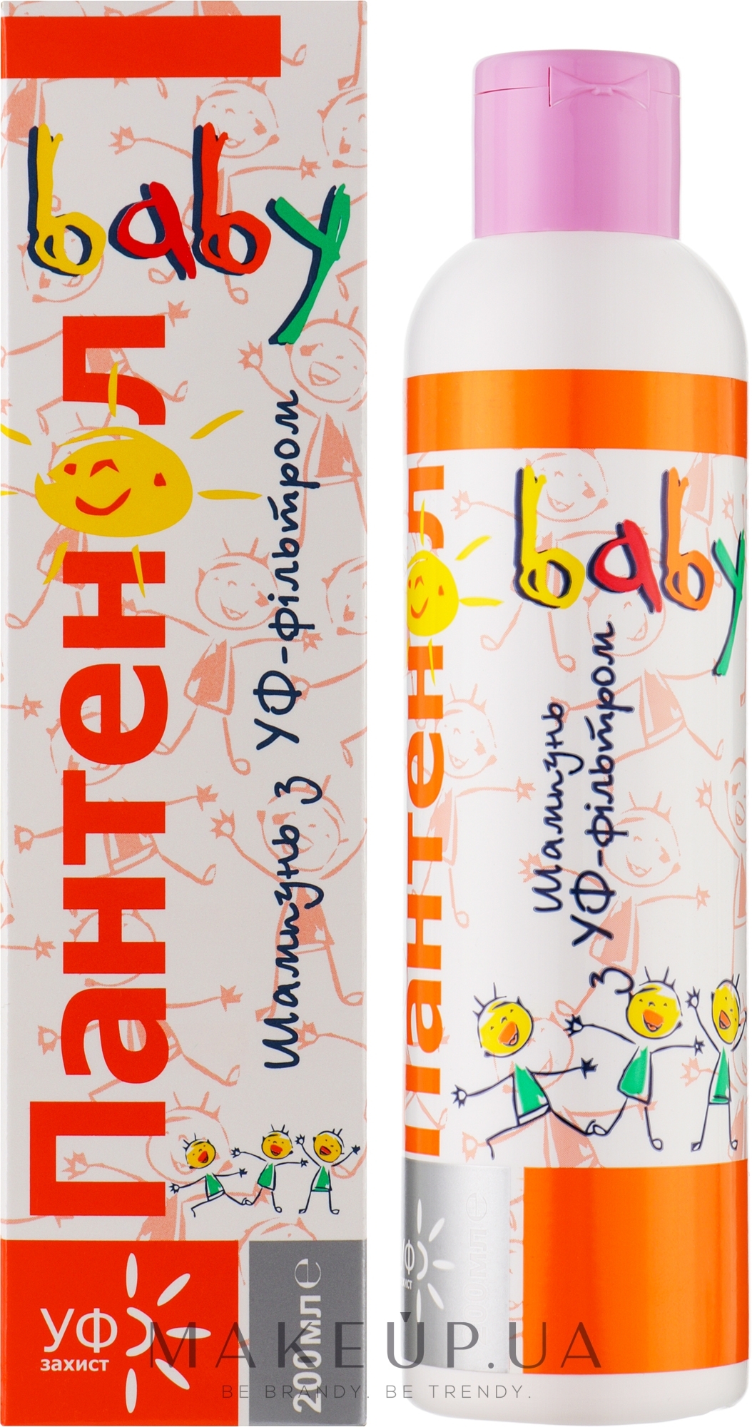 Шампунь с УФ-фильтром для детей - Panthenol — фото 200ml