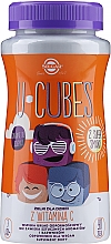 Парфумерія, косметика Дієтична добавка "Мармелад з вітаміном C" - Solgar U-Cubes Vitamin C