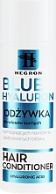 Кондиціонер для сухого волосся - Hegron Blue Hyaluron Hair Conditioner — фото N1