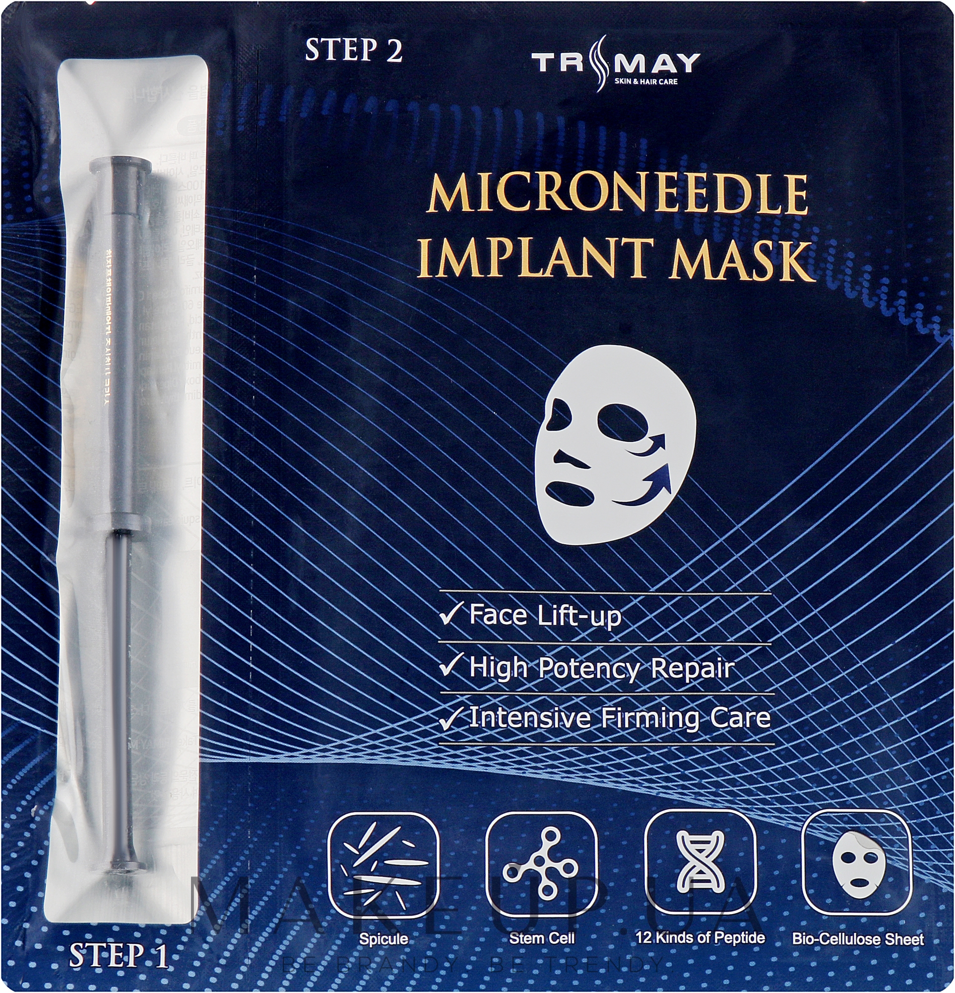 Зміцнювальна маска з мікроголками й пептидами - Trimay Microneedle Implant Mask — фото 30ml