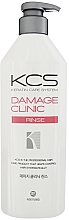 Парфумерія, косметика Бальзам відновлювальний для м'якого очищення пошкодженого волосся - KCS Damage Clinic Rinse