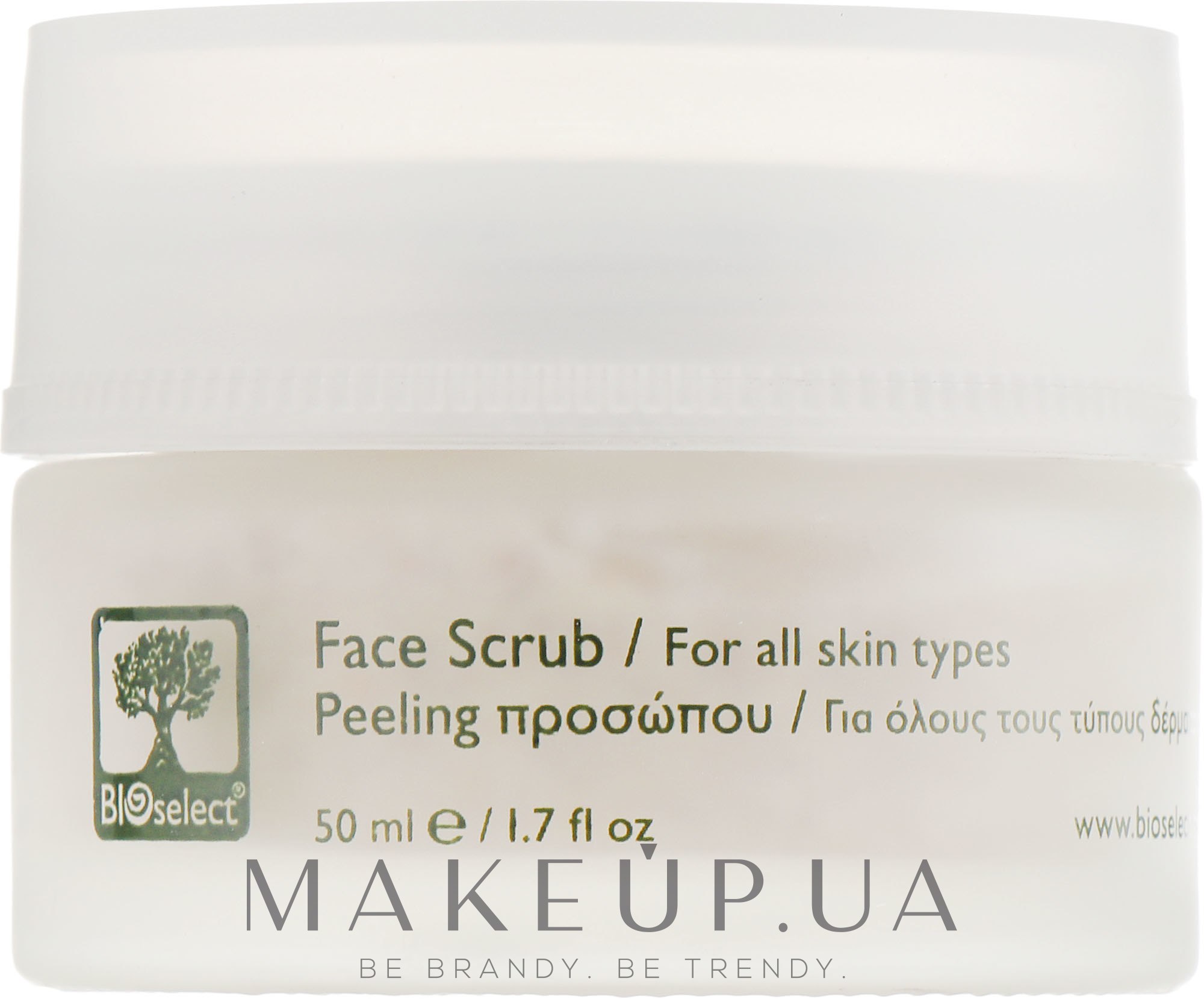 Скраб для лица с диктамелией, частицами оливковых косточек и мальвой - BIOselect Face Scrub For All Skin Types — фото 50ml