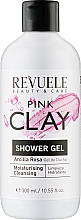 Гель для душу "Рожева глина" - Revuele Pink Clay Shower Gel — фото N1