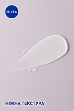 Крем для рук "Комплексный уход" - NIVEA Complex Care Hand Cream — фото N4