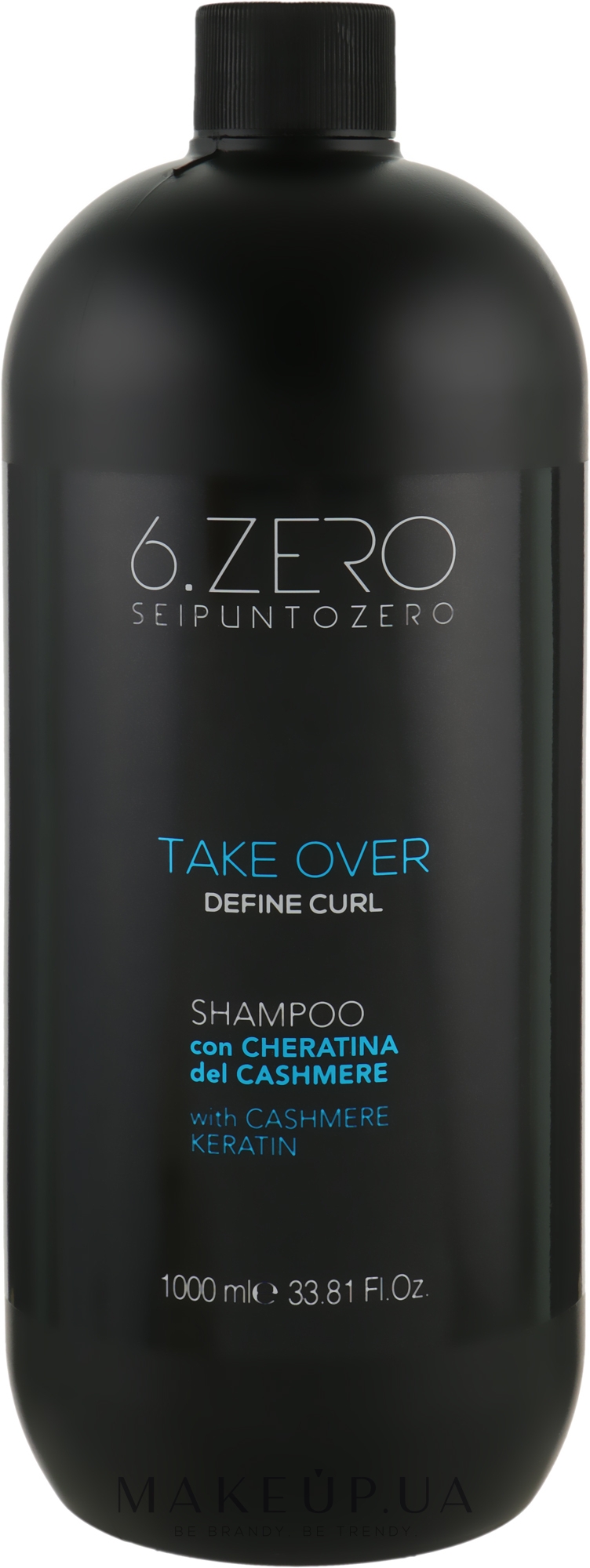 Шампунь для в'юнкого волосся - Seipuntozero Take Over Define Curl Shampoo — фото 1000ml