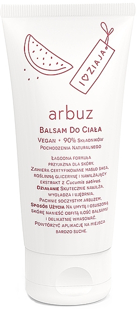 Лосьон для тела "Арбуз" - Ziaja Body Lotion — фото N1