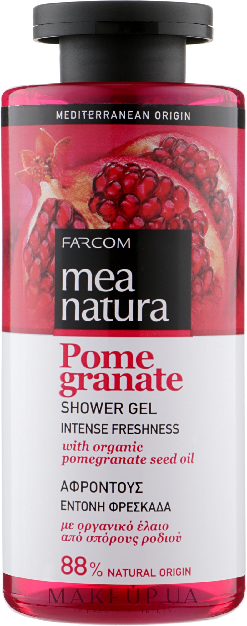 Гель для душа с маслом граната - Mea Natura Pomegranate Shower Gel — фото 300ml