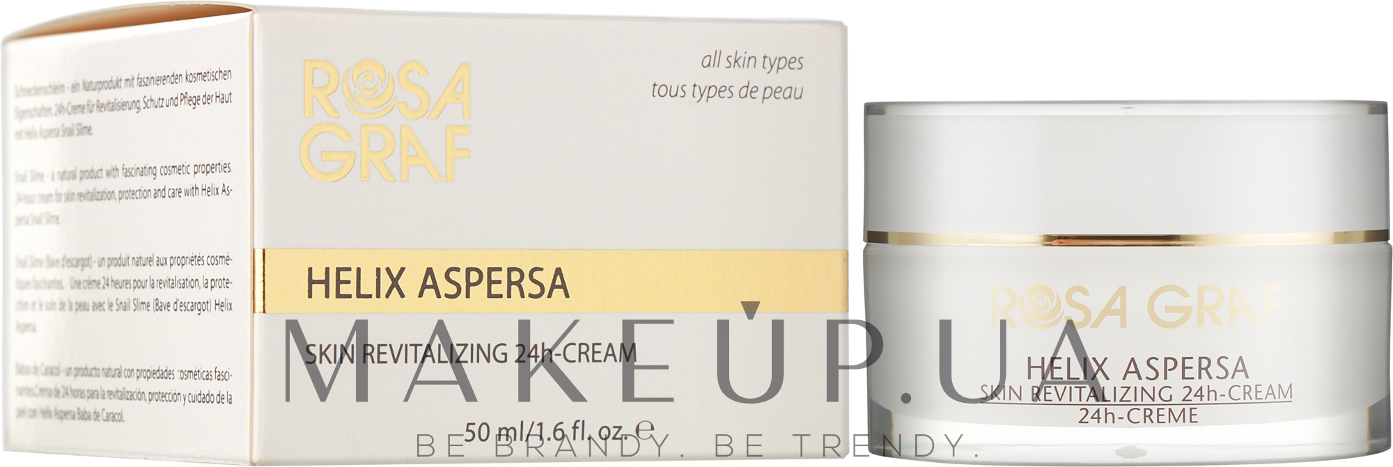 Ревіталізувальний крем з равликовим секретом - Rosa Graf Helix Aspersa Skin Revitalising 24h Cream — фото 50ml