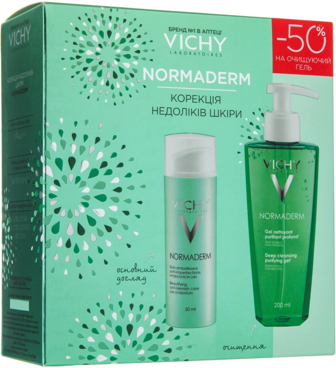 Набор "Коррекция недостатков" - Vichy Normaderm XMas (treat/50ml + gel/200ml)