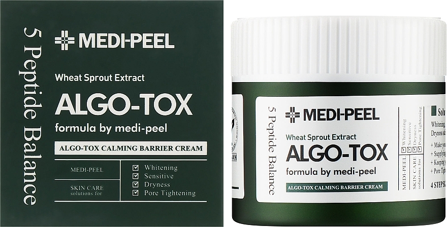 Крем для лица успокаивающий с увлажняющим эффектом - MEDIPEEL AlgoTox Calming Barrier Cream — фото N2