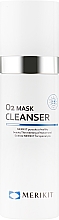Кислородная очищающая маска для лица - Merikit O2 Mask Cleanser — фото N1