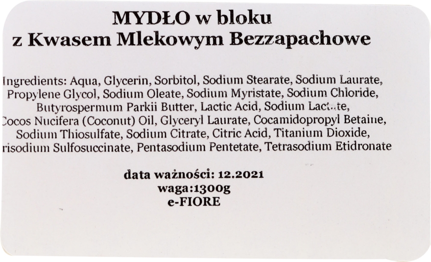 Натуральное глицериновое мыло с молочной кислотой - E-Fiore Natural Glycerin Soap — фото N3