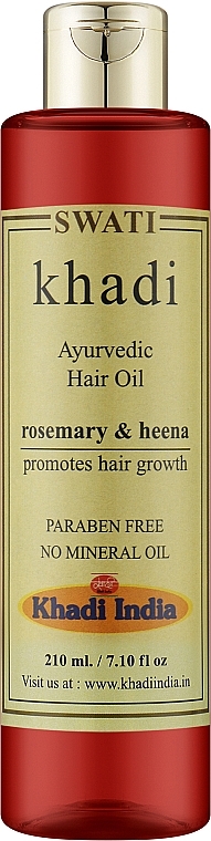 Аюрведическое масло для волос "Розмарин и хна" - Khadi Swati Ayurvedic Hair Oil — фото N1