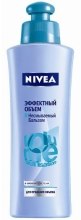 Духи, Парфюмерия, косметика Бальзам несмываемый "Эффектный объем" - NIVEA Hair Care Volume Sensation Power Balm