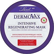 Парфумерія, косметика Інтенсивна відновлювальна маска для фарбованого та пошкодженого волосся - Marcon Avista Dermovax Intensive Regenerating Hair Mask