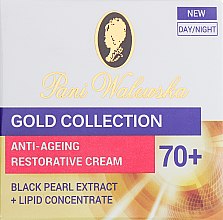 Восстанавливающий крем против морщин 70+ - Pani Walewska Gold Collection Face Cream 70+ — фото N1